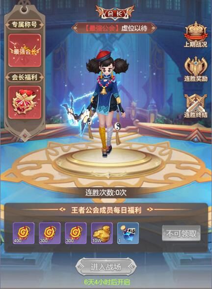 (梦幻契约版本)梦幻契约现在叫什么?揭秘最新设定和玩法变化详解 (梦幻契约版本)梦幻契约现在叫什么?揭秘最新设定和玩法变化详解