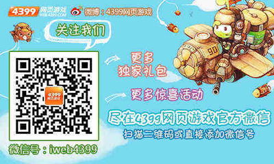 (动物狂欢节游戏)狂欢动物多人游戏规则详细介绍及玩法攻略分享 (动物狂欢节游戏)狂欢动物多人游戏规则详细介绍及玩法攻略分享