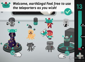 找寻最佳方块棓牌安卓版本，畅享无尽乐趣！