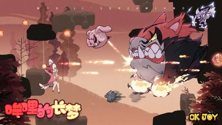 (哞哩的长梦有多少关)探寻哞哩的长梦手机版：解锁全新的游戏世界和体验