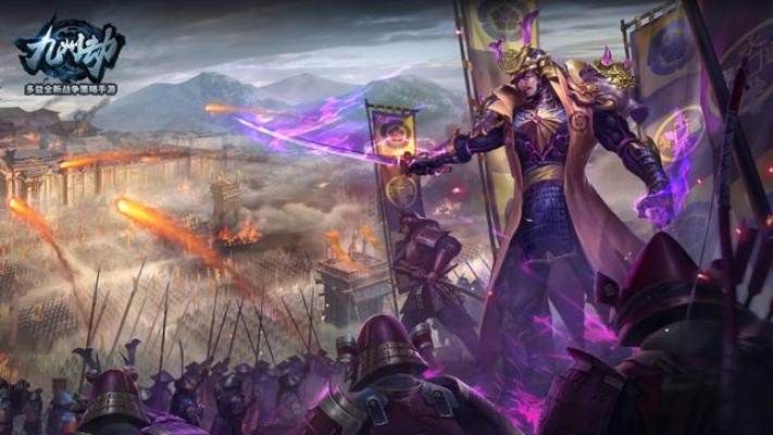 英雄王的战歌：勇者征战九州，力挽狂澜，驰骋战场，誓死捍卫国土