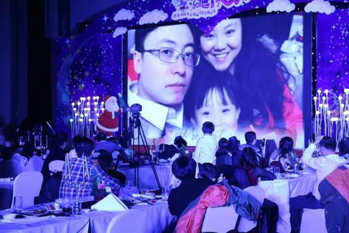 (圣诞节派对活动)独具创意的圣诞派对活动策划，让你的假期更加精彩！