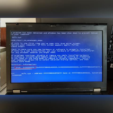 笔记本电脑突然出现蓝屏怎么办？如何有效解决笔记本电脑蓝屏问题？