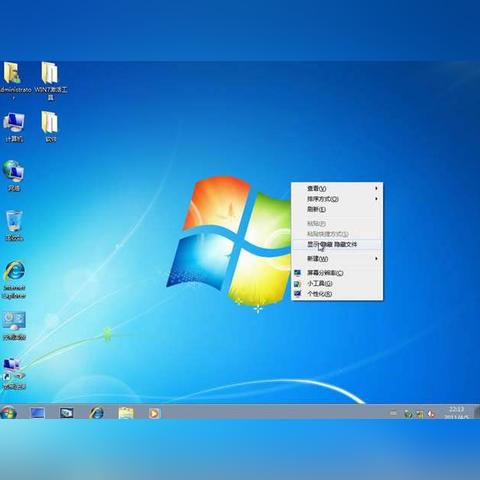 笔记本电脑突然出现蓝屏怎么办？如何有效解决笔记本电脑蓝屏问题？