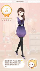 (暖暖环游世界攻略大全序章)暖暖环游世界攻略序章：探秘游戏基本玩法与角色养成全解析