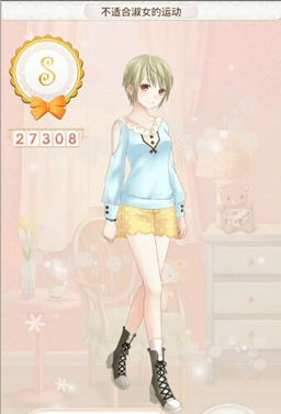 (暖暖环游世界攻略大全序章)暖暖环游世界攻略序章：探秘游戏基本玩法与角色养成全解析