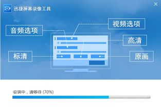深入解析视频制作软件的优点及其存在的不足，选择你需要的最佳工具