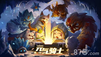 (最好玩的手游排行榜2018前十)探寻最新最好玩的手游，快来体验各种新奇玩法和刺激挑战！