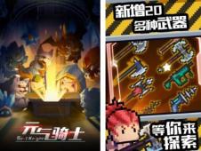 (最好玩的手游排行榜2018前十)探寻最新最好玩的手游，快来体验各种新奇玩法和刺激挑战！