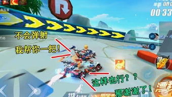 (梦想探索乐园)探索梦想世界3：新的冒险等待着你，开启惊险刺激的故事和挑战