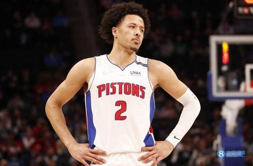 (康宁汉姆活塞试训)康宁汉姆解读活塞本赛季表现：连胜传奇与困境并存