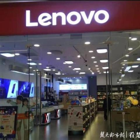 苹果电脑维修过程中是否必须要提供购买的发票？