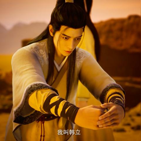 全方位解析凡人御灵传:小程序攻略大全,助你轻松玩转游戏技巧与玩法 全方位解析凡人御灵传:小程序攻略大全,助你轻松玩转游戏技巧与玩法