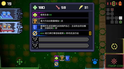 (无限内购破解游戏大全游戏破解版)无限内购破解游戏大全中文版：尽情畅玩数不尽的精彩游戏