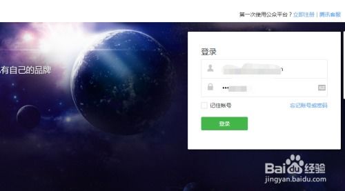 (紫光电脑客服电话)了解紫光电脑官方售后电话:全面负责处理售后问题的途径 (紫光电脑客服电话)了解紫光电脑官方售后电话:全面负责处理售后问题的途径