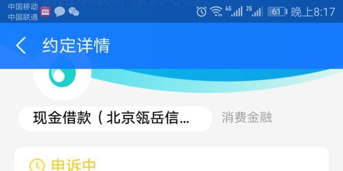 (紫光电脑客服电话)了解紫光电脑官方售后电话：全面负责处理售后问题的途径