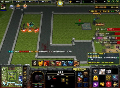 一站式全攻略：龙之剑圣的成长历程、战斗策略及装备选择详细解读