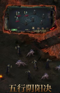 (摸金校尉进入神秘古墓)探寻古墓之谜：重返摸金校尉的奇幻世界