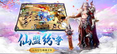 异世代光与魔法的奇妙结合：为何关服了？