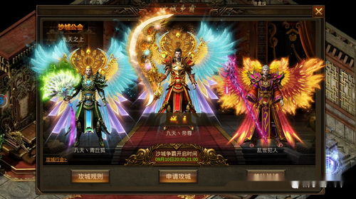 (石灵圣域攻略)探秘石灵圣域的美食盛会，揭秘五大经典美食配方与制作秘笈