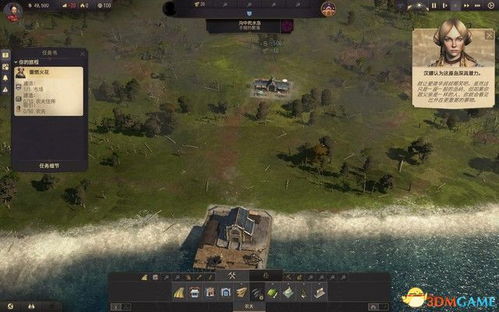 全面解析远征将士攻略：从角色培养到战斗策略，助你轻松征服每一个挑战