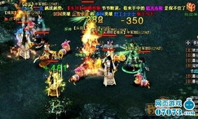 全面解析远征将士攻略:从角色培养到战斗策略,助你轻松征服每一个挑战 全面解析远征将士攻略:从角色培养到战斗策略,助你轻松征服每一个挑战