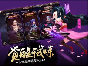 (这里有妖气搜狗百科)这里有妖气：探秘都市中的神秘妖怪与奇幻事件