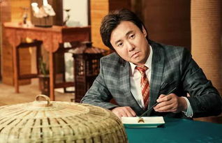 西虹市首富演员表大揭秘,这些明星创造了令人捧腹大笑的喜剧魔力 西虹市首富演员表大揭秘,这些明星创造了令人捧腹大笑的喜剧魔力