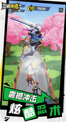 掌握极乐精英无限金币钻石秘籍，轻松成为最强玩家的游戏心得分享