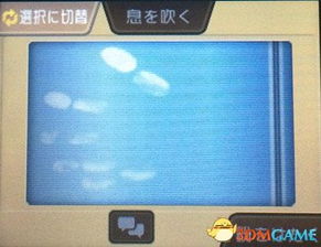 (逆转裁判4流程攻略)逆转裁判4攻略第一章：揭秘案情真相，挑战难点并解决！