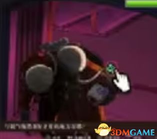 (逆转裁判4流程攻略)逆转裁判4攻略第一章:揭秘案情真相,挑战难点并解决! (逆转裁判4流程攻略)逆转裁判4攻略第一章:揭秘案情真相,挑战难点并解决!