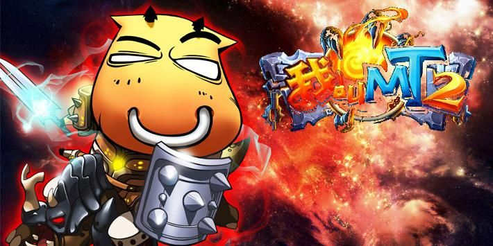 我叫mt百科：深入挖掘全方位的资讯，为您呈现最新最全面的百科知识