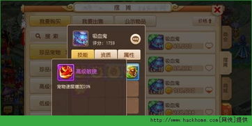 姜维传攻略6.1攻略：详细指南带你轻松应对游戏挑战，攻略技巧让你游刃有余