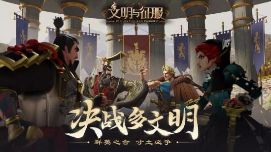 (互相派兵占领的小游戏)互相派兵占领的策略游戏:战争的较量谁与争锋 (互相派兵占领的小游戏)互相派兵占领的策略游戏:战争的较量谁与争锋