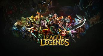 (英雄联盟的黄金)什么是LOL黄金之路？探索游戏中的黄金策略和技巧