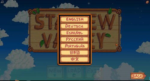 关于《星露谷物语》在Steam平台上的名字是什么？详细介绍及玩法分享