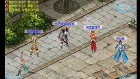 (魔域2.0小游戏攻略)新手攻略：如何快速提升实力的魔域小游戏2.4版本策略攻略