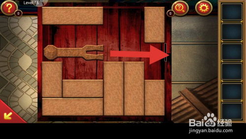 (密室逃脱7逃出博物馆攻略大全)密室逃脱7：博物馆攻略全解析，详细图解并附攻略。