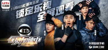 2024猎人介绍：全员加速中的新生代猎人们，挑战未知的危险和奇迹