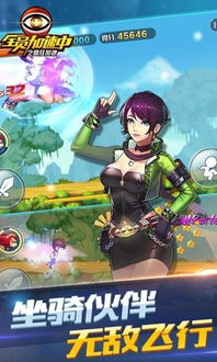 2024猎人介绍：全员加速中的新生代猎人们，挑战未知的危险和奇迹