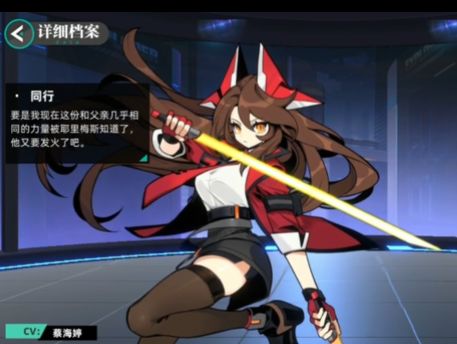 (布莱克赛尔号被绑图片)赛尔计划布莱克被碎镜绑架，密室逃脱生死一瞬间