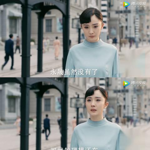 (追忆党史筑梦未来)追寻筑梦颂史低：探寻历史的低谷背后的梦想路径