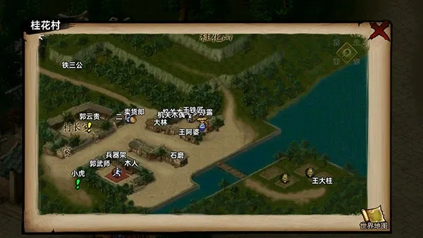 (武林手游侠影搭配)武林侠影刷怪点一览表：刷怪地图、难度、奖励一览详解