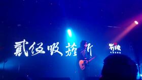 202"Wonderful Sky Tribulation Modified Version Download 2024 Latest Version