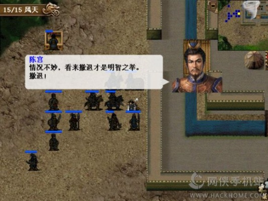 (豪华曹魏传剧情攻略)豪华曹魏传全关卡详细攻略，玩转游戏畅享快乐战斗之旅