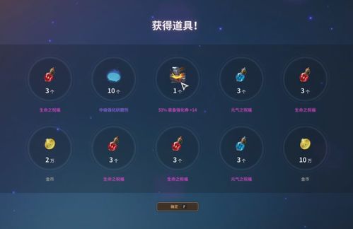 (手机玩永劫无间怎么样)永劫无间对手机配置要求高：你的手机能否支撑这款大作？