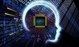 世界末日SBDW:科技巨头与界限模糊的人工智能在毁灭前的世界的伦理挑战与冲突 世界末日SBDW:科技巨头与界限模糊的人工智能在毁灭前的世界的伦理挑战与冲突