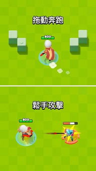 (弓箭传说修改版)弓箭传说2修改器GG破解:无限金币、无限体力等功能全解锁方法! (弓箭传说修改版)弓箭传说2修改器GG破解:无限金币、无限体力等功能全解锁方法!