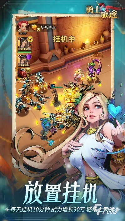 (冒险之门开服表)探寻未知世界，冒险之门官网登录入口等你开启新旅程