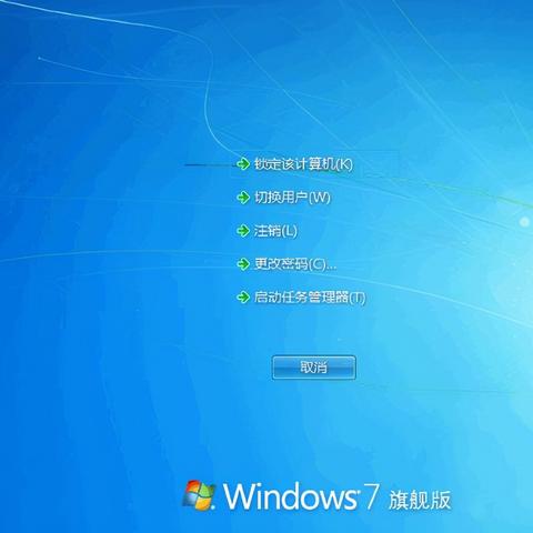 笔记本电脑黑屏有鼠标,无法显示桌面怎么办?黑屏仍有鼠标指针闪烁问题解决方法 笔记本电脑黑屏有鼠标,无法显示桌面怎么办?黑屏仍有鼠标指针闪烁问题解决方法